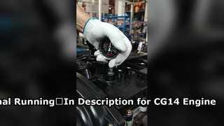 Thermal Running‑In Description for CG14 Engine (China National VI)